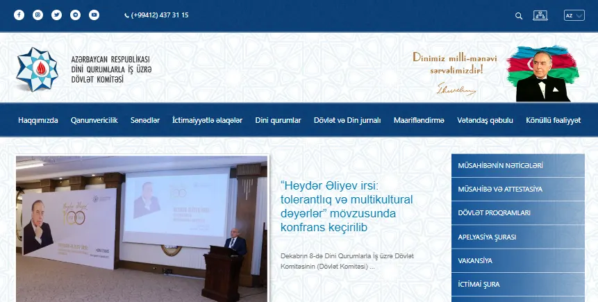 Dini Qurumlarla İş Üzrə Dövlət Komitəsi